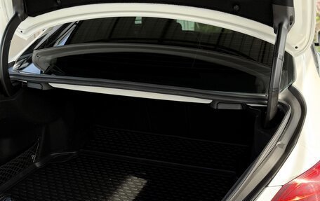 Mercedes-Benz C-Класс, 2014 год, 1 890 000 рублей, 9 фотография