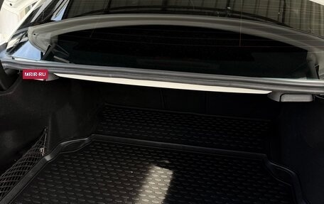 Mercedes-Benz C-Класс, 2014 год, 1 890 000 рублей, 10 фотография