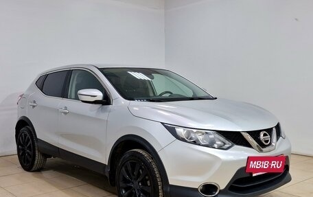 Nissan Qashqai, 2018 год, 1 685 000 рублей, 3 фотография