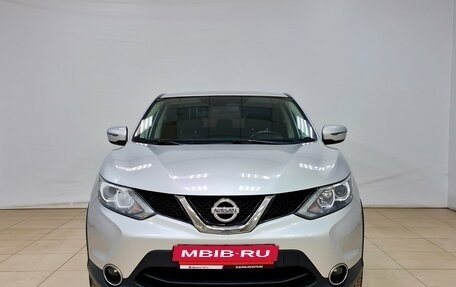 Nissan Qashqai, 2018 год, 1 685 000 рублей, 2 фотография