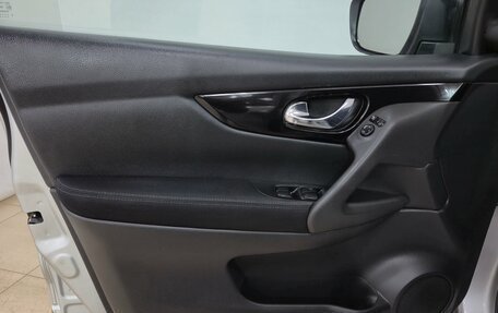 Nissan Qashqai, 2018 год, 1 685 000 рублей, 9 фотография