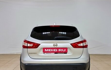 Nissan Qashqai, 2018 год, 1 685 000 рублей, 6 фотография