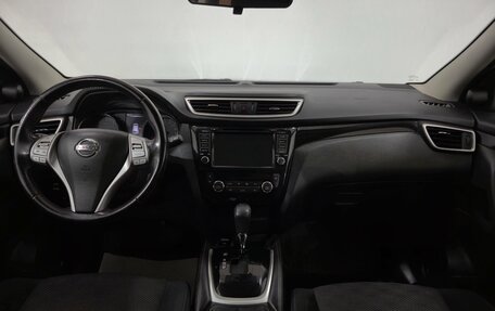 Nissan Qashqai, 2018 год, 1 685 000 рублей, 13 фотография