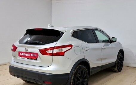 Nissan Qashqai, 2018 год, 1 685 000 рублей, 5 фотография