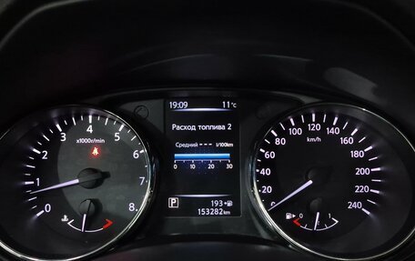 Nissan Qashqai, 2018 год, 1 685 000 рублей, 19 фотография