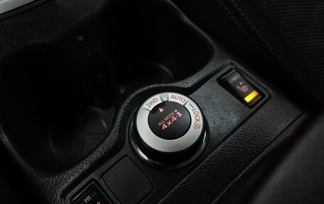 Nissan Qashqai, 2018 год, 1 685 000 рублей, 23 фотография
