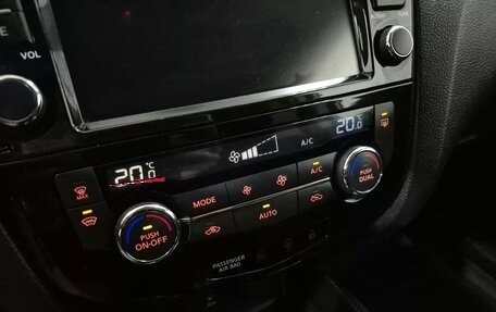 Nissan Qashqai, 2018 год, 1 685 000 рублей, 21 фотография