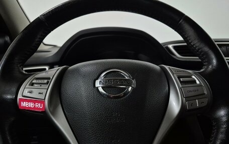 Nissan Qashqai, 2018 год, 1 685 000 рублей, 24 фотография