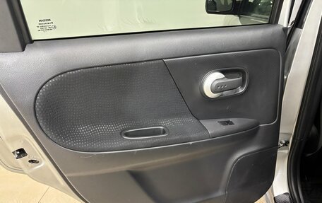 Nissan Note II рестайлинг, 2013 год, 770 000 рублей, 17 фотография