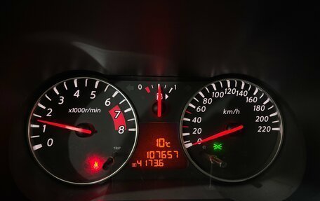 Nissan Note II рестайлинг, 2013 год, 770 000 рублей, 19 фотография