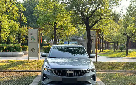 Geely Emgrand, 2025 год, 1 059 000 рублей, 2 фотография