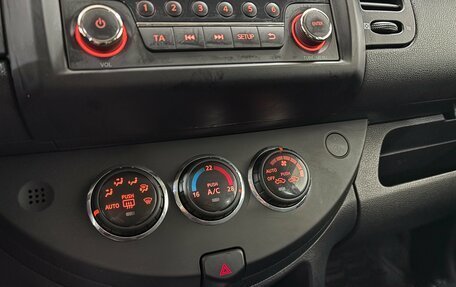 Nissan Note II рестайлинг, 2013 год, 770 000 рублей, 21 фотография