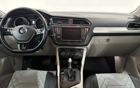 Volkswagen Tiguan II, 2017 год, 2 000 000 рублей, 13 фотография