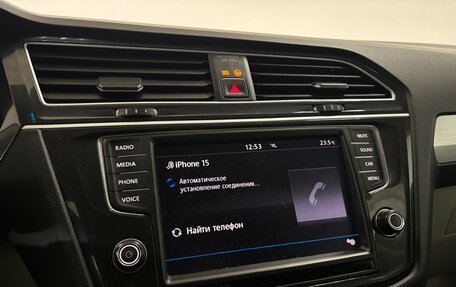 Volkswagen Tiguan II, 2017 год, 2 000 000 рублей, 20 фотография