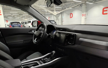 Chery Tiggo 4 I рестайлинг, 2021 год, 1 530 000 рублей, 13 фотография