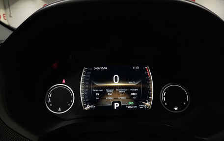 Chery Tiggo 4 I рестайлинг, 2021 год, 1 530 000 рублей, 16 фотография