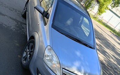 Opel Zafira B, 2008 год, 450 000 рублей, 1 фотография