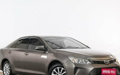 Toyota Camry, 2016 год, 1 999 000 рублей, 1 фотография
