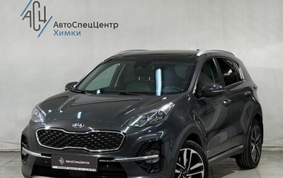 KIA Sportage IV рестайлинг, 2018 год, 2 649 800 рублей, 1 фотография