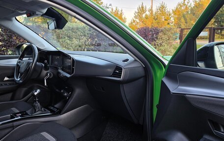 Opel Mokka, 2022 год, 1 785 000 рублей, 18 фотография