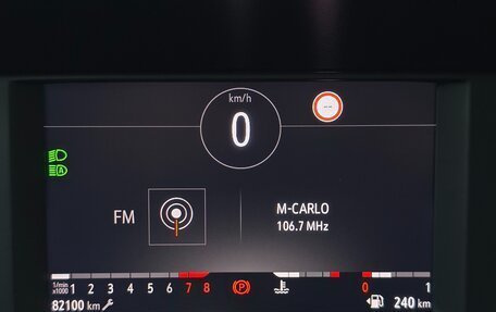 Opel Mokka, 2022 год, 1 785 000 рублей, 31 фотография