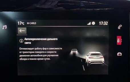 Opel Mokka, 2022 год, 1 785 000 рублей, 33 фотография
