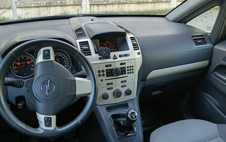 Opel Zafira B, 2008 год, 450 000 рублей, 7 фотография