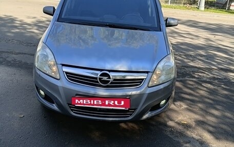 Opel Zafira B, 2008 год, 450 000 рублей, 12 фотография