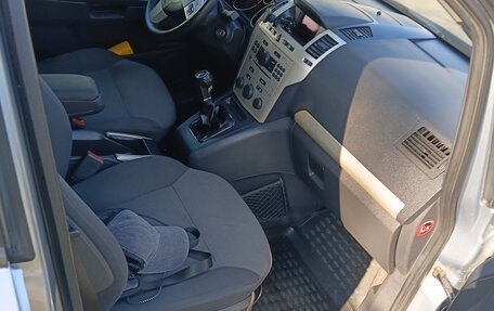 Opel Zafira B, 2008 год, 450 000 рублей, 21 фотография
