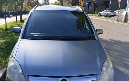 Opel Zafira B, 2008 год, 450 000 рублей, 24 фотография