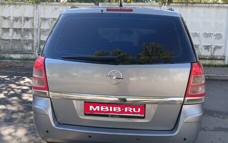 Opel Zafira B, 2008 год, 450 000 рублей, 13 фотография