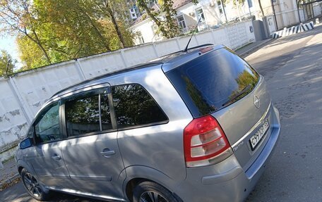 Opel Zafira B, 2008 год, 450 000 рублей, 14 фотография