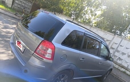 Opel Zafira B, 2008 год, 450 000 рублей, 18 фотография