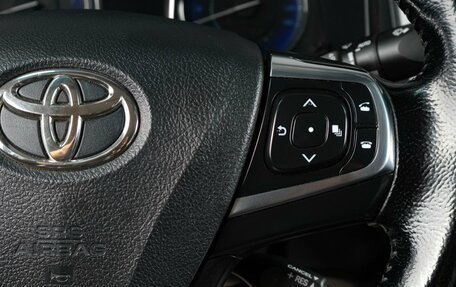Toyota Camry, 2016 год, 1 999 000 рублей, 16 фотография