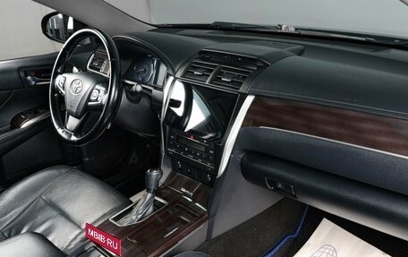Toyota Camry, 2016 год, 1 999 000 рублей, 11 фотография