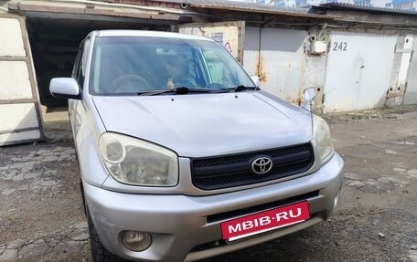 Toyota RAV4, 2004 год, 830 000 рублей, 2 фотография