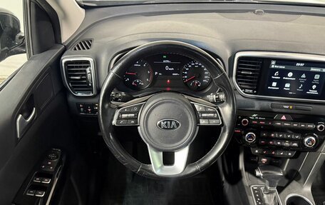 KIA Sportage IV рестайлинг, 2018 год, 2 649 800 рублей, 10 фотография