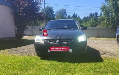 Mitsubishi Lancer IX, 2005 год, 235 000 рублей, 1 фотография