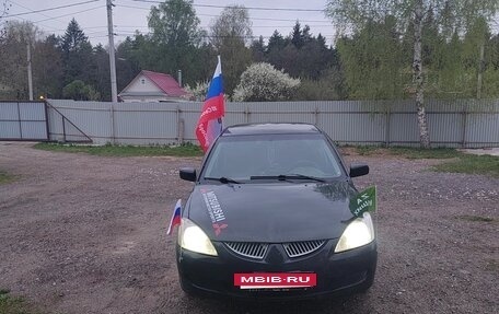 Mitsubishi Lancer IX, 2005 год, 235 000 рублей, 12 фотография