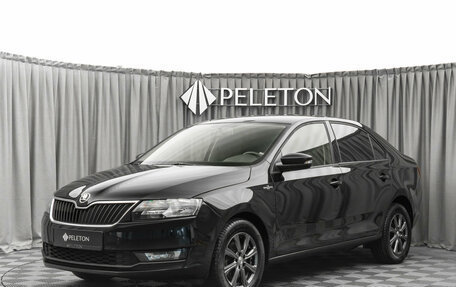 Skoda Rapid I, 2019 год, 1 190 000 рублей, 1 фотография
