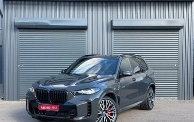 BMW X5, 2026 год, 16 590 000 рублей, 1 фотография