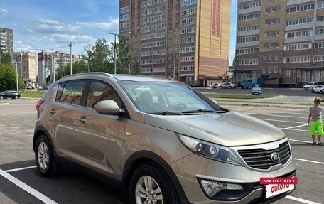 KIA Sportage III, 2013 год, 1 290 000 рублей, 2 фотография