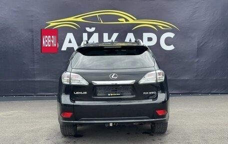 Lexus RX II рестайлинг, 2009 год, 1 834 000 рублей, 4 фотография