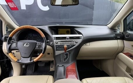 Lexus RX II рестайлинг, 2009 год, 1 834 000 рублей, 11 фотография