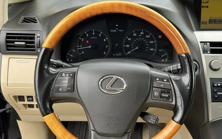 Lexus RX II рестайлинг, 2009 год, 1 834 000 рублей, 12 фотография