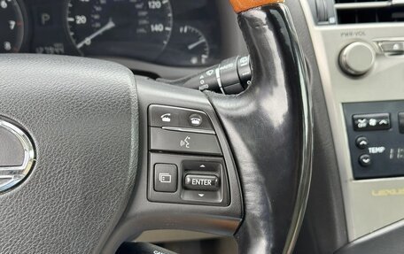 Lexus RX II рестайлинг, 2009 год, 1 834 000 рублей, 15 фотография