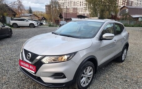 Nissan Qashqai, 2020 год, 1 800 000 рублей, 2 фотография