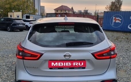 Nissan Qashqai, 2020 год, 1 800 000 рублей, 3 фотография