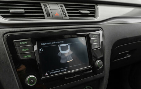 Skoda Rapid I, 2019 год, 1 190 000 рублей, 21 фотография