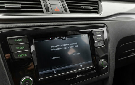 Skoda Rapid I, 2019 год, 1 190 000 рублей, 20 фотография